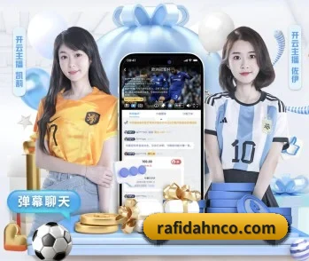 广发体育官网的故事 - 体育资讯内容服务